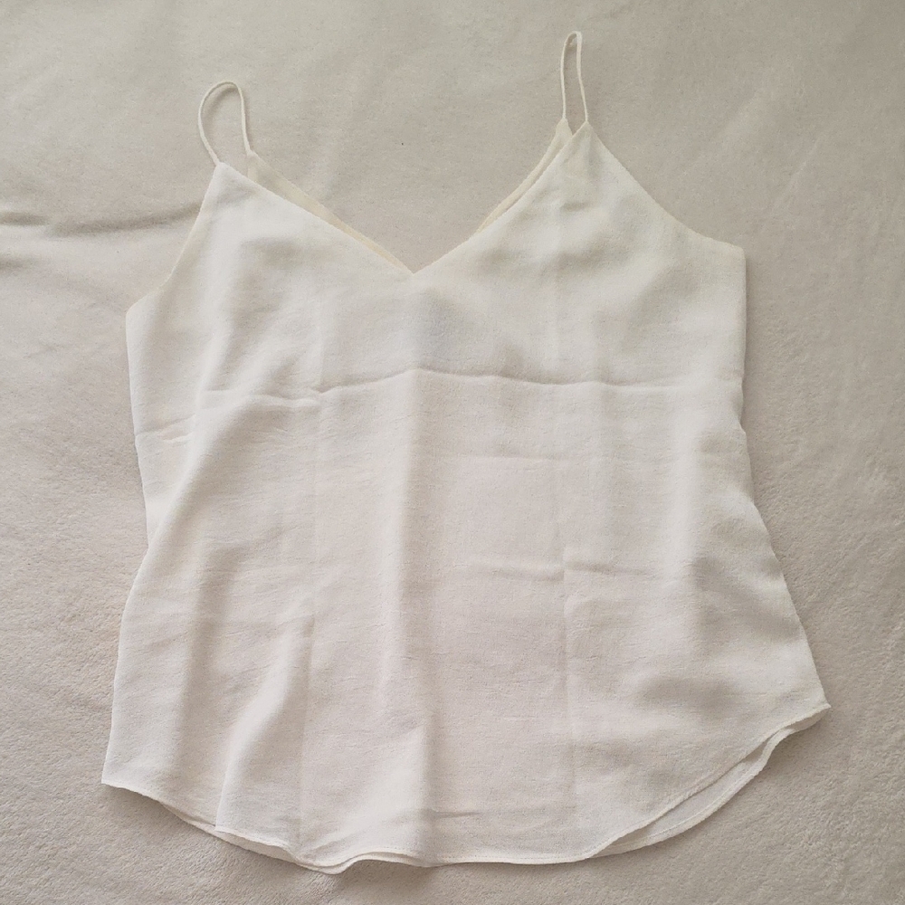 Express Cream Women's Camisole Top